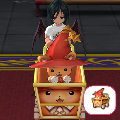 SURPRISE BABY CARRIAGE